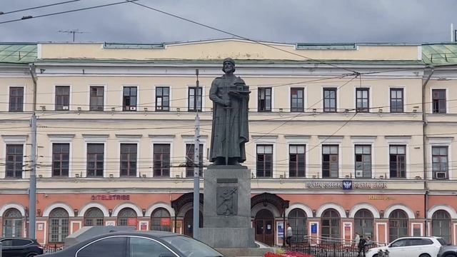 Памятник Ярослава Мудрого (Ярославль). смотреть онлайн