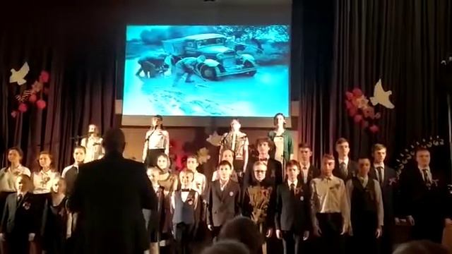 Патриотическая песня смотреть онлайн