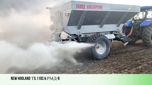 Внесення вапнякового борошна смотреть онлайн