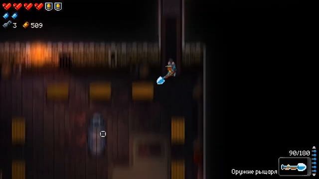 Прохождение Enter the Gungeon #1 | Радужные забеги на охотнице смотреть онлайн