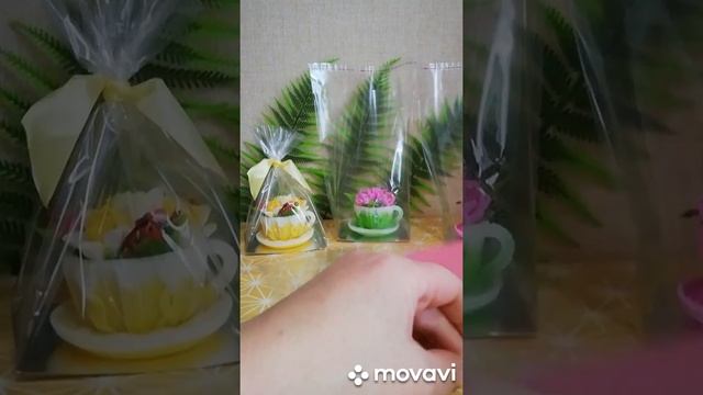 Делаю пакет с жестким дном. Упаковка. смотреть онлайн