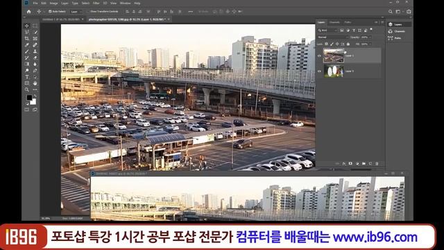 어도비 포토샵 특강 기초부터 실무까지 포토샾 강의 Adobe Photoshop CC 2019. смотреть онлайн