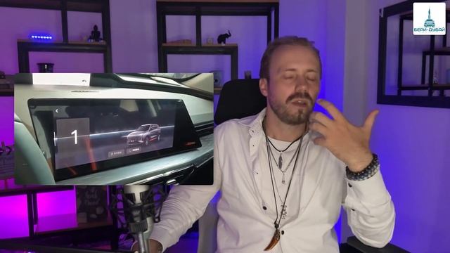 Changan Oshan Z6 - РАЗБОР АВТОМОБИЛЯ ИЗ КИТАЯ ОТ КОМПАНИИ БЕРИ-ДУБАЙ смотреть онлайн