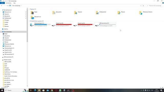 Ростелеком приставка SML - 482 HD BASE прошивка под Wink с бесплатными каналами ТВ смотреть онлайн