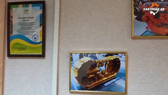 Запчасти для спецтехники ХабТрейд-ДВ смотреть онлайн