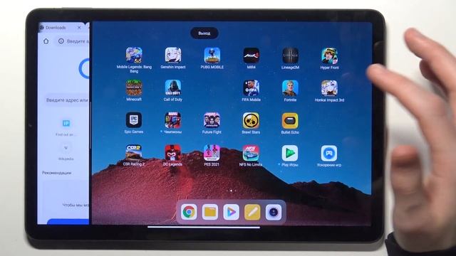 Как разделить экран на XIAOMI Pad 5 смотреть онлайн