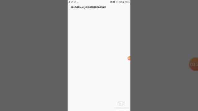 Как просто увеличить размер свободной памяти телефона на Android смотреть онлайн