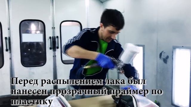 Тонировка фонарей лаком. Керамика. Audi Q7.