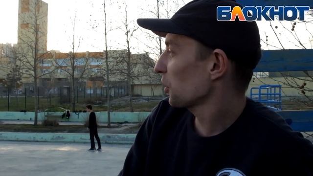 Новороссийские райдеры надеются на порядочность сотрудников администрации смотреть онлайн