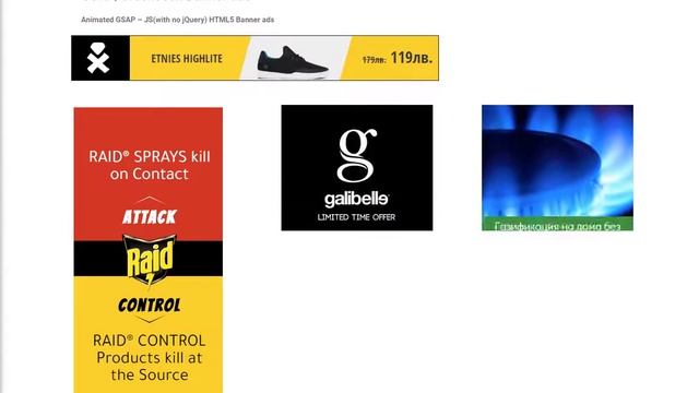 GSAP JS Banners/ads смотреть онлайн