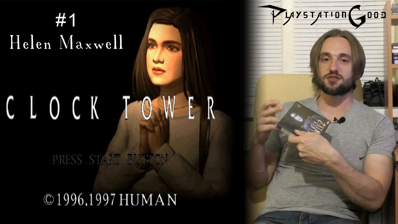 Обзор игры Clock Tower 2 - часть первая (Helen Maxwell) смотреть онлайн