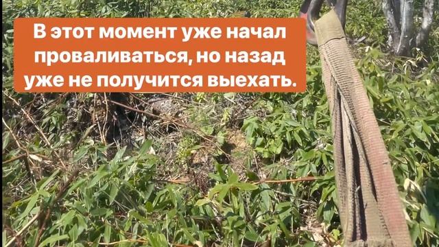 Перевозка дома в убыток. смотреть онлайн
