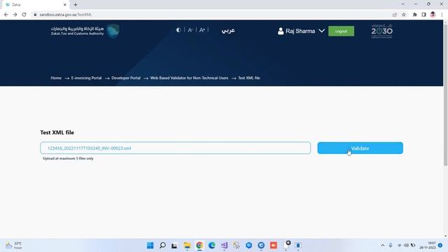 Phase 2 (KSA E-Invoice) - Generate Signed XML and Validate it - Full source code available смотреть онлайн