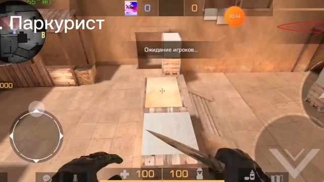 3 типа игроков смотреть онлайн