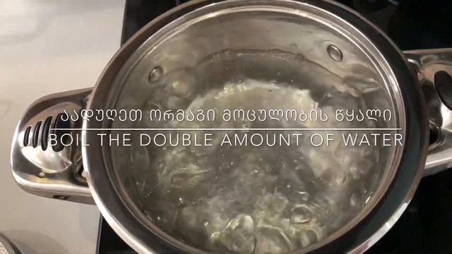 როგორ მოვამზადოთ ბრინჯი სწორად /How To Cook Rice Properly смотреть онлайн