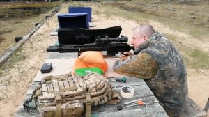 ВПО 127. 308 калибр.