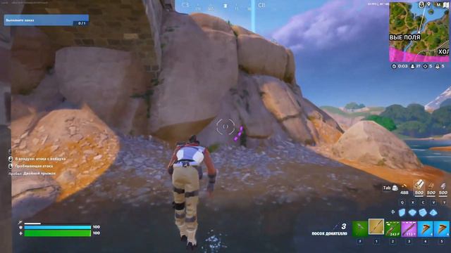 Играю на клеве подключена к Xbox Fortnite смотреть онлайн