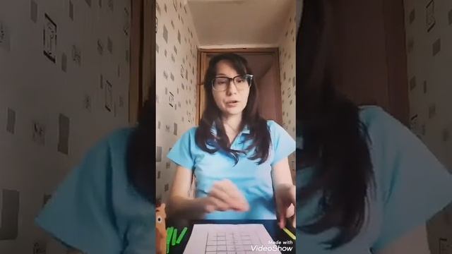 Игровое занятие по математике для детей смотреть онлайн