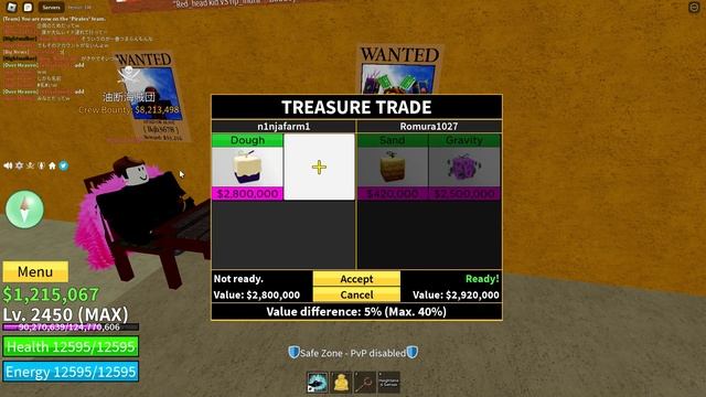 ЧТО МНЕ ДАДУТ ЗА ФРУКТ ТЕСТО В БЛОКС ФРУТС? ? Blox Fruits Roblox смотреть онлайн