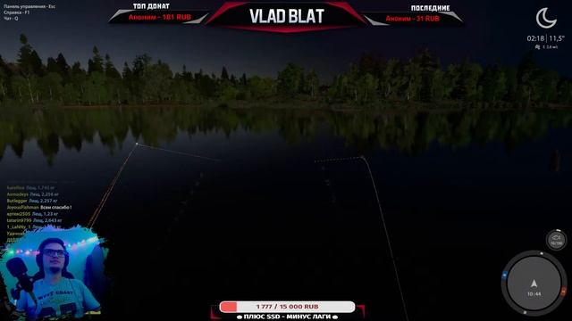? [ 35 ][ 5 ] | Русская Рыбалка 4 | STREAM смотреть онлайн