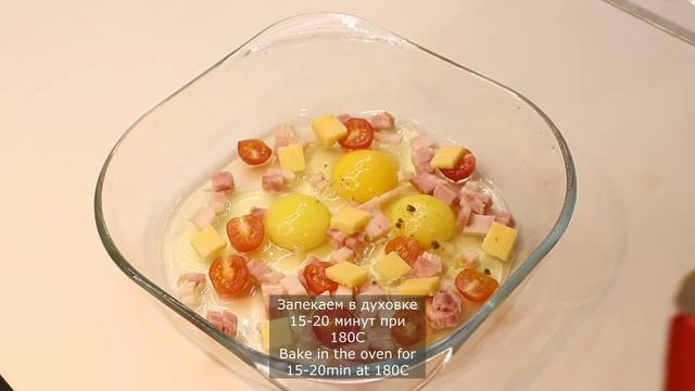ЧТО ПРИГОТОВИТЬ НА ЗАВТРАК? 5 ИДЕЙ РЕЦЕПТОВ ЗАВТРАКА | 5 DELICIOUS BREAKFAST IDEAS смотреть онлайн