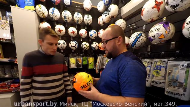 Футзальный любительский мяч Select Leao. смотреть онлайн