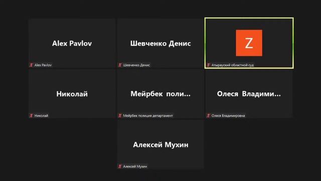 РАССМОТРЕНИЕ АПЕЛЛЯЦИОННОЙ ЖАЛОБЫ НА ПОСТАНОВЛЕНИЕ СУДА. ЧАСТЬ 2 смотреть онлайн