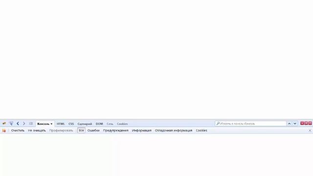 Создание сайта с нуля при помощи PHP, MYSQL, Jquery. Урок 1 смотреть онлайн