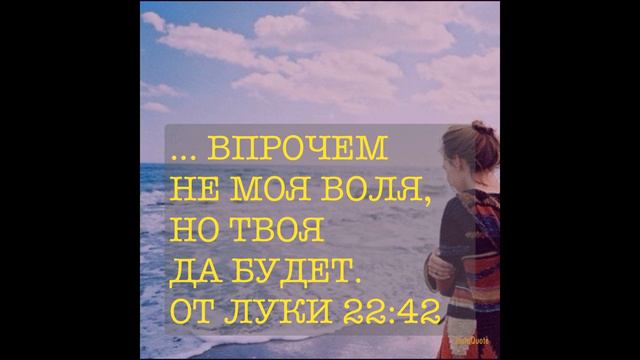 ЕСЛИ ХОЧЕШЬ, МОЖЕШЬ... смотреть онлайн