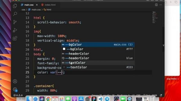 1. Переменные в css.