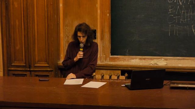 Ольга Зондберг, вечер поэтов-химиков смотреть онлайн