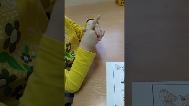 Развиваем речь смотреть онлайн
