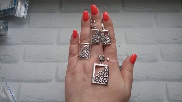 СЕРЕБРО - ХИТЫ от ЮМИЛА !!! Распаковка. Продажа. смотреть онлайн
