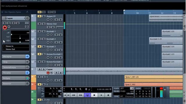 BGtech's Dynamics не работает смотреть онлайн