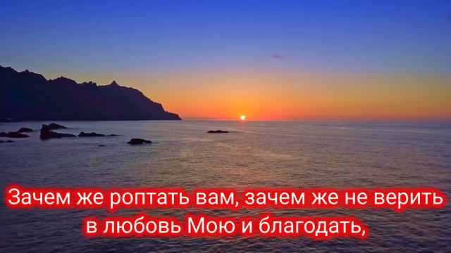 В дикой пустыне| Christian songs| Христианские песни| Beautiful nature смотреть онлайн