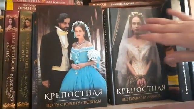Моя домашняя библиотека смотреть онлайн
