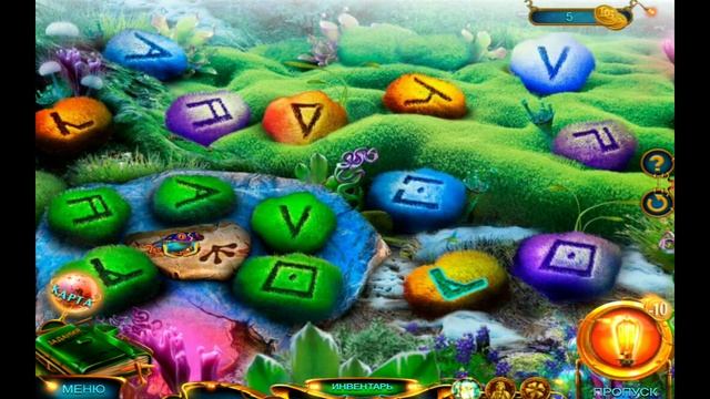 ЛАБИРИНТЫ МИРА. ЛЕГЕНДА СТОУНХЕНДЖ ПРОХОЖДЕНИЕ ЧАСТЬ 2 смотреть онлайн