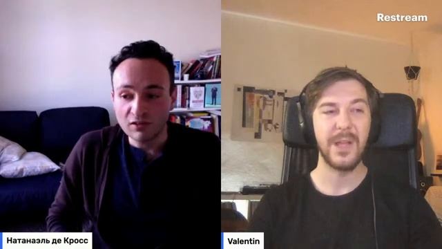 №8 В чём смысл... смотреть онлайн