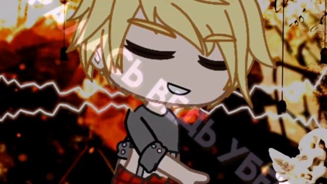 /Говоришь, тебе плевать\ |~Меме~| ×Гарри и Драко× °GACHA CLUB° смотреть онлайн