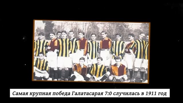 ТОП 5 САМЫХ ЖАРКИХ ДЕРБИ МИРА