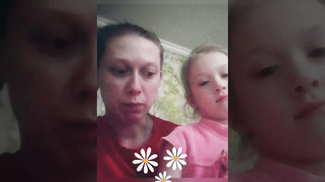 С Днём Рождения Вера Фёдоровна 💋 смотреть онлайн