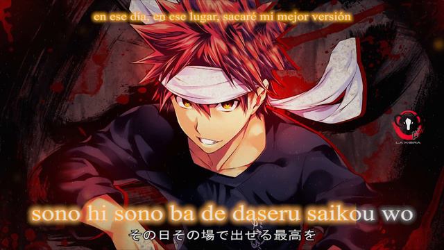 KIBOU NO UTA - ULTRA TOWER 「KARAOKE-カラオケ」 смотреть онлайн