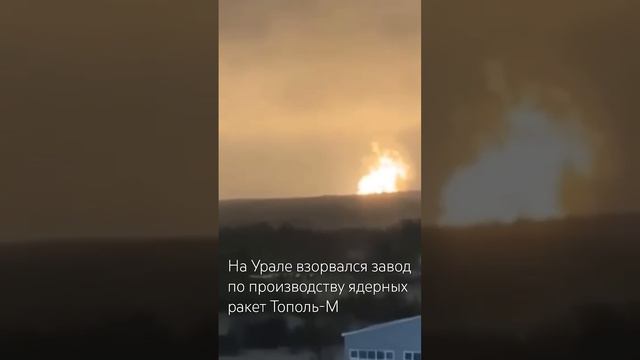 Город Воткинск - родина Петра Чайковского и российских ядерных ракет смотреть онлайн