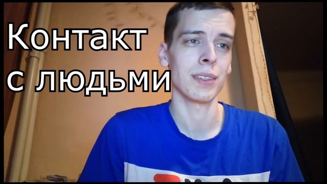 Плюсы и минусы работы логиста.Стоит ли работать в логистике? смотреть онлайн
