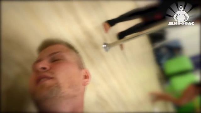 ЖИРОБАС 03. Танцевальная студия Ikra, Красное Село смотреть онлайн