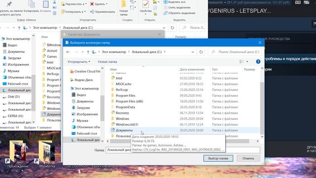 Mafia II Definitive Edition КАК ПОЧИНИТЬ СОХРАНЕНИЯ И СМЕНИТЬ ЯЗЫК НА РУССКИЙ [гайд] смотреть онлайн