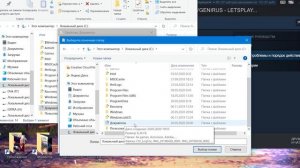 Mafia II Definitive Edition КАК ПОЧИНИТЬ СОХРАНЕНИЯ И СМЕНИТЬ ЯЗЫК НА РУССКИЙ [гайд]