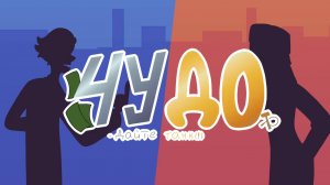 Чудо - Дайте Танк(!) Анимация Контрихуманс Countryhumans Animation