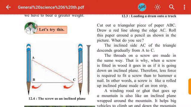 Std 6th General science Chapter No.12 Part - 2. смотреть онлайн