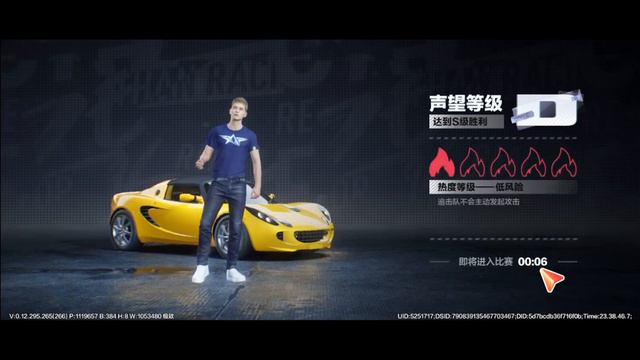 Need for Speed Online: Mobile Edition เกมมือถือแนวแข่งรถนีดฟอร์สปีด Open World #เกมมือถือ2023 смотреть онлайн